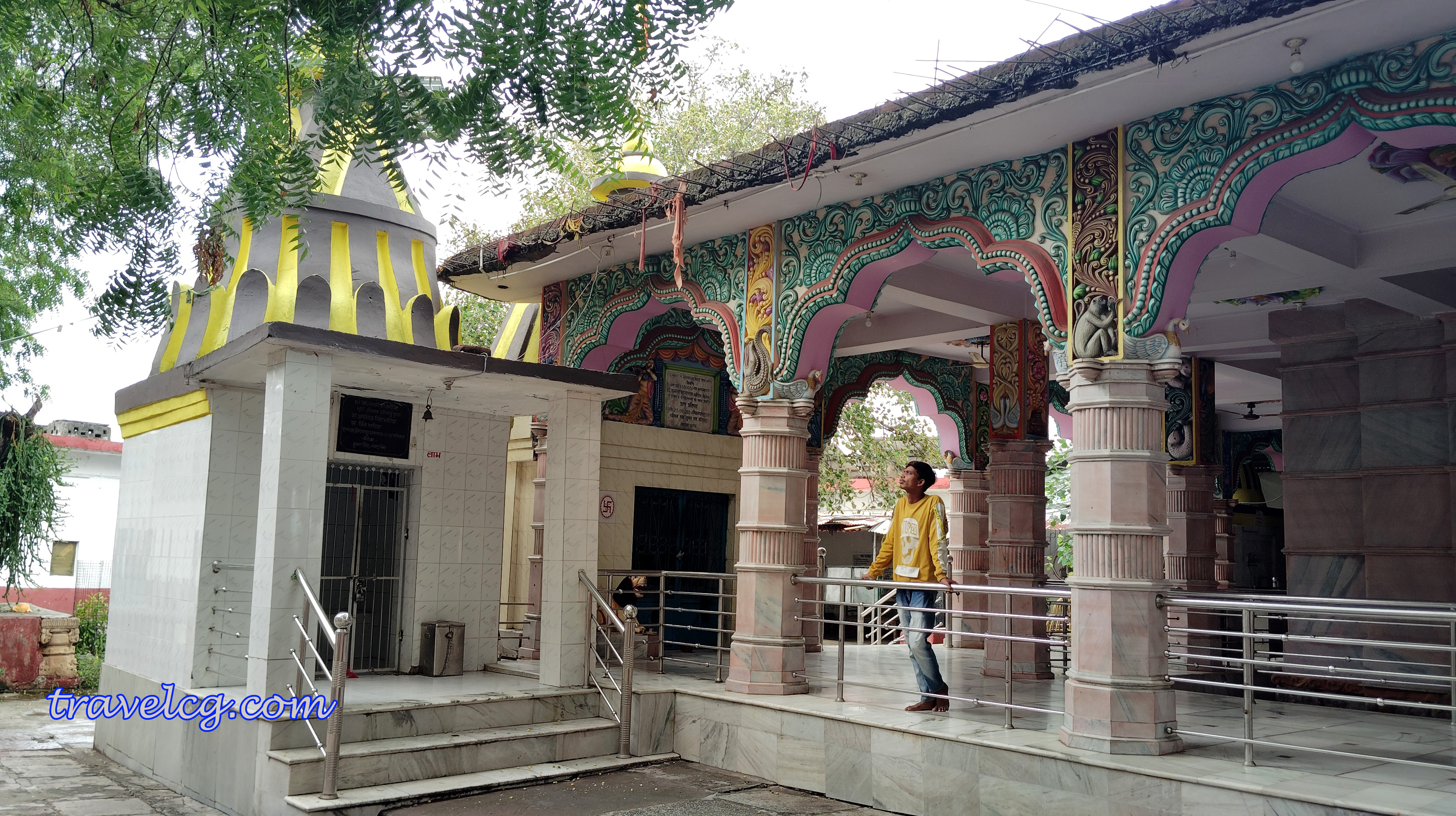 malhar bilaspur chhattisgarh