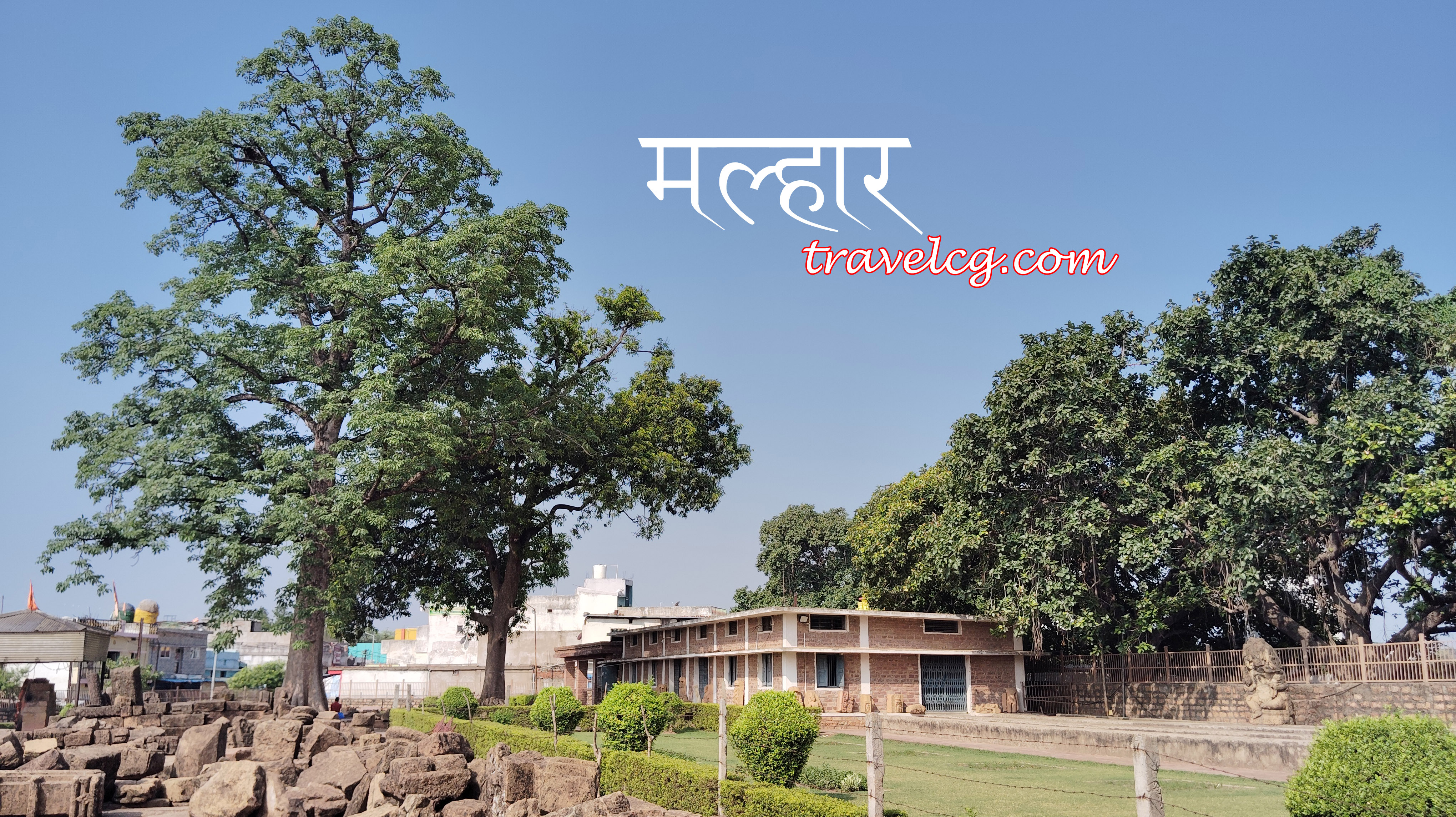 pataleshwar mahadev temple malhar chhattisgarh