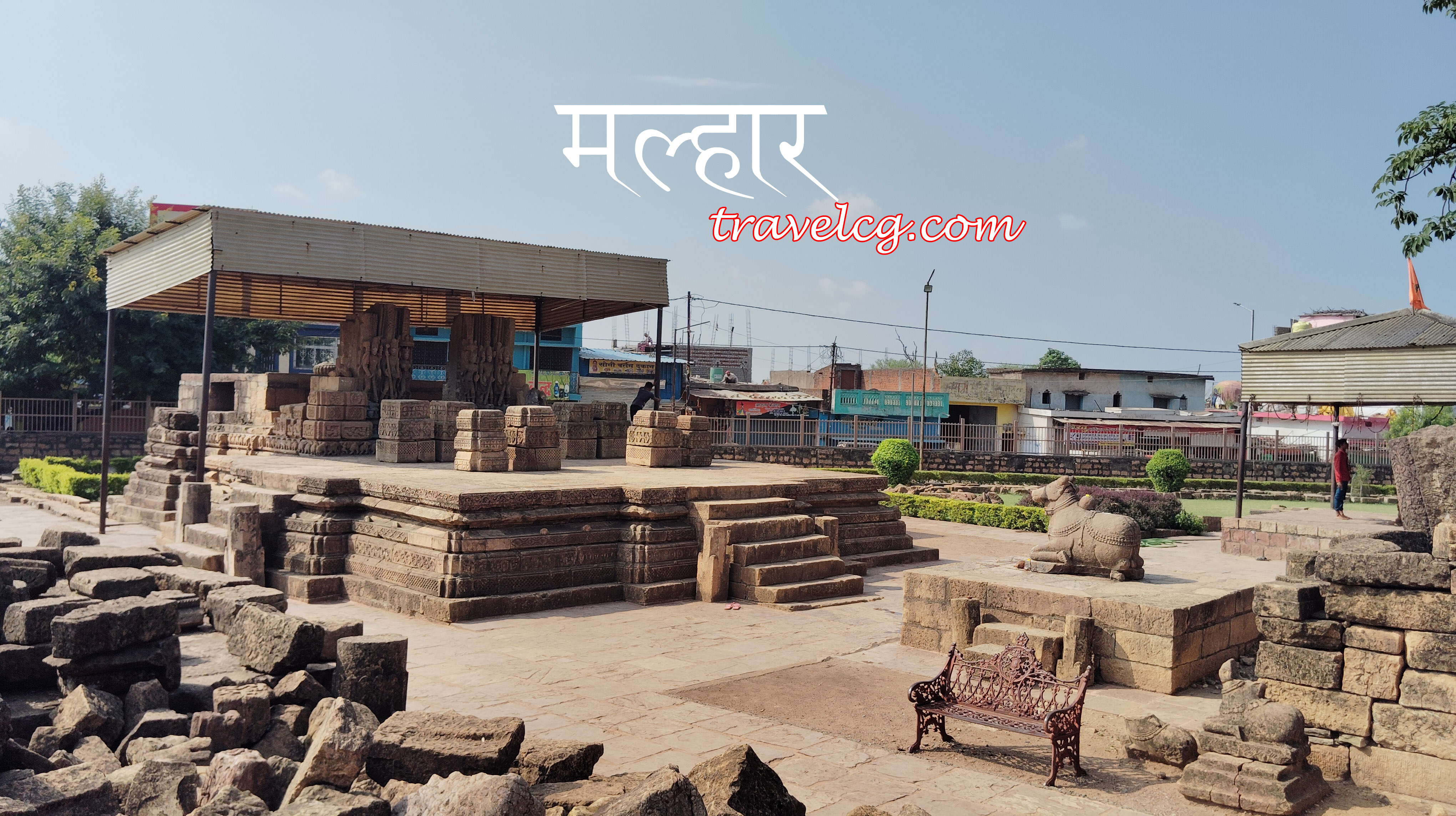 pataleshwar mahadev temple malhar chhattisgarh