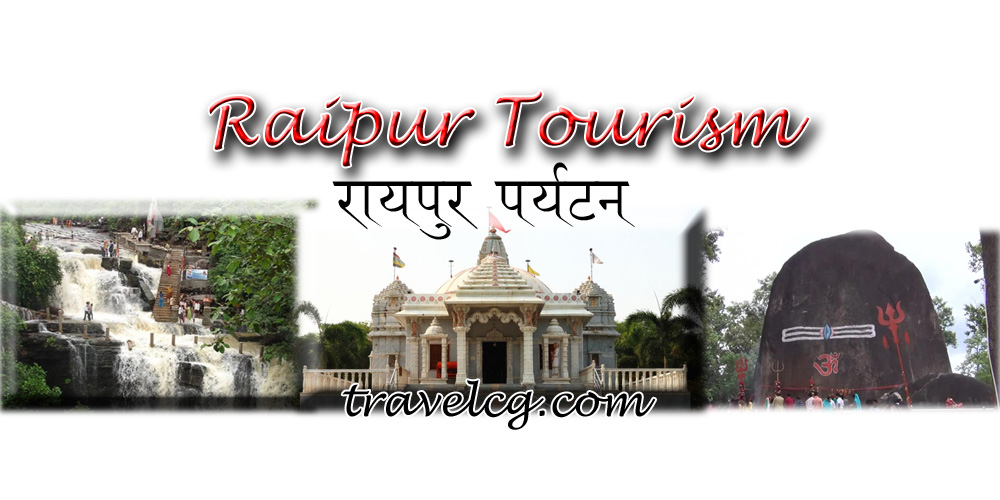 raipur tourist places