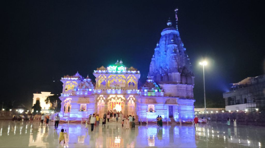 kirti mandir barsana
