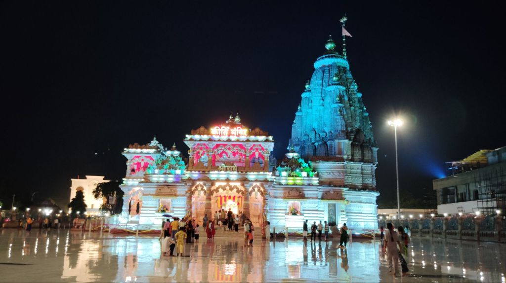 kirti mandir barsana