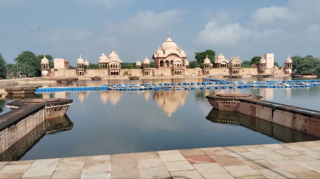kusum sarovar govardhan