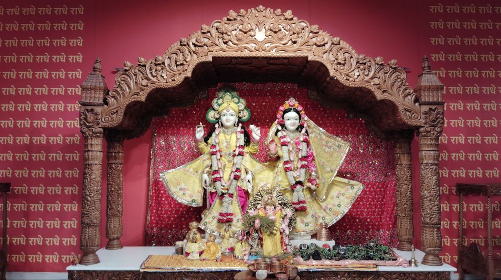 gauri gopal ashram aniruddhacharya