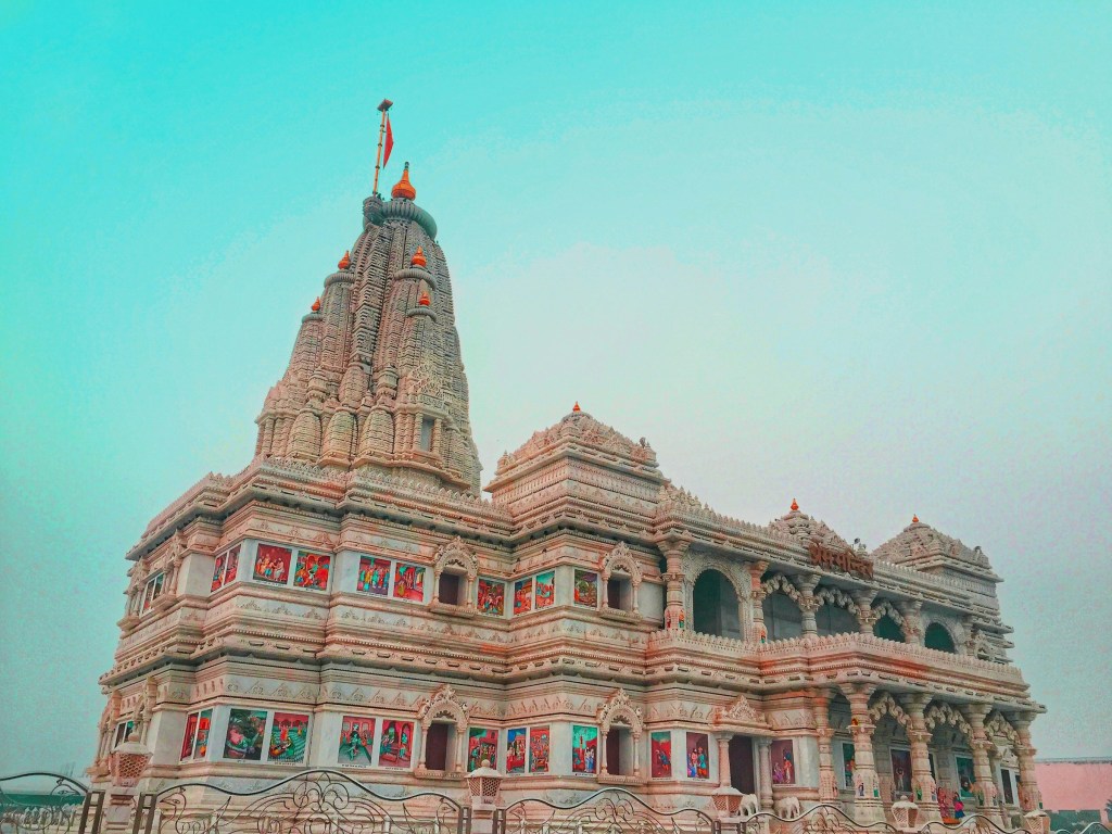 bhakti mandir