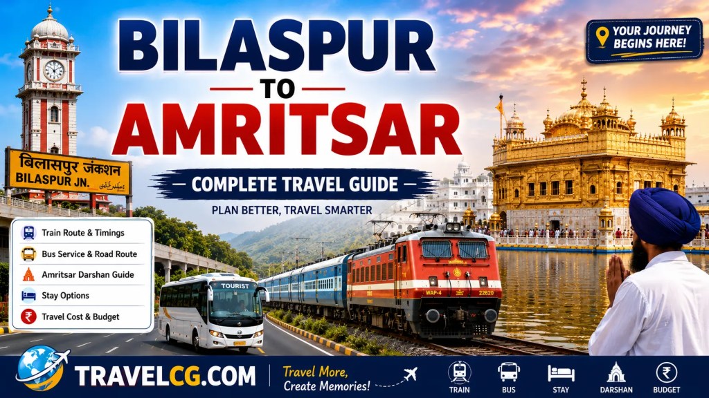 Bilaspur to Amritsar Travel Guide