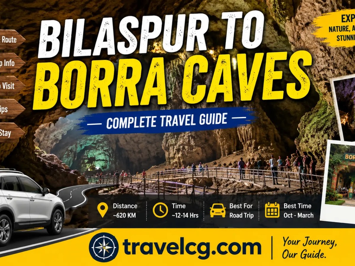 Bilaspur to Borra Caves Travel&nbsp;Guide