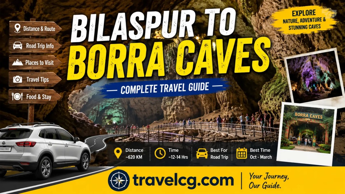 Bilaspur to Borra Caves Travel&nbsp;Guide