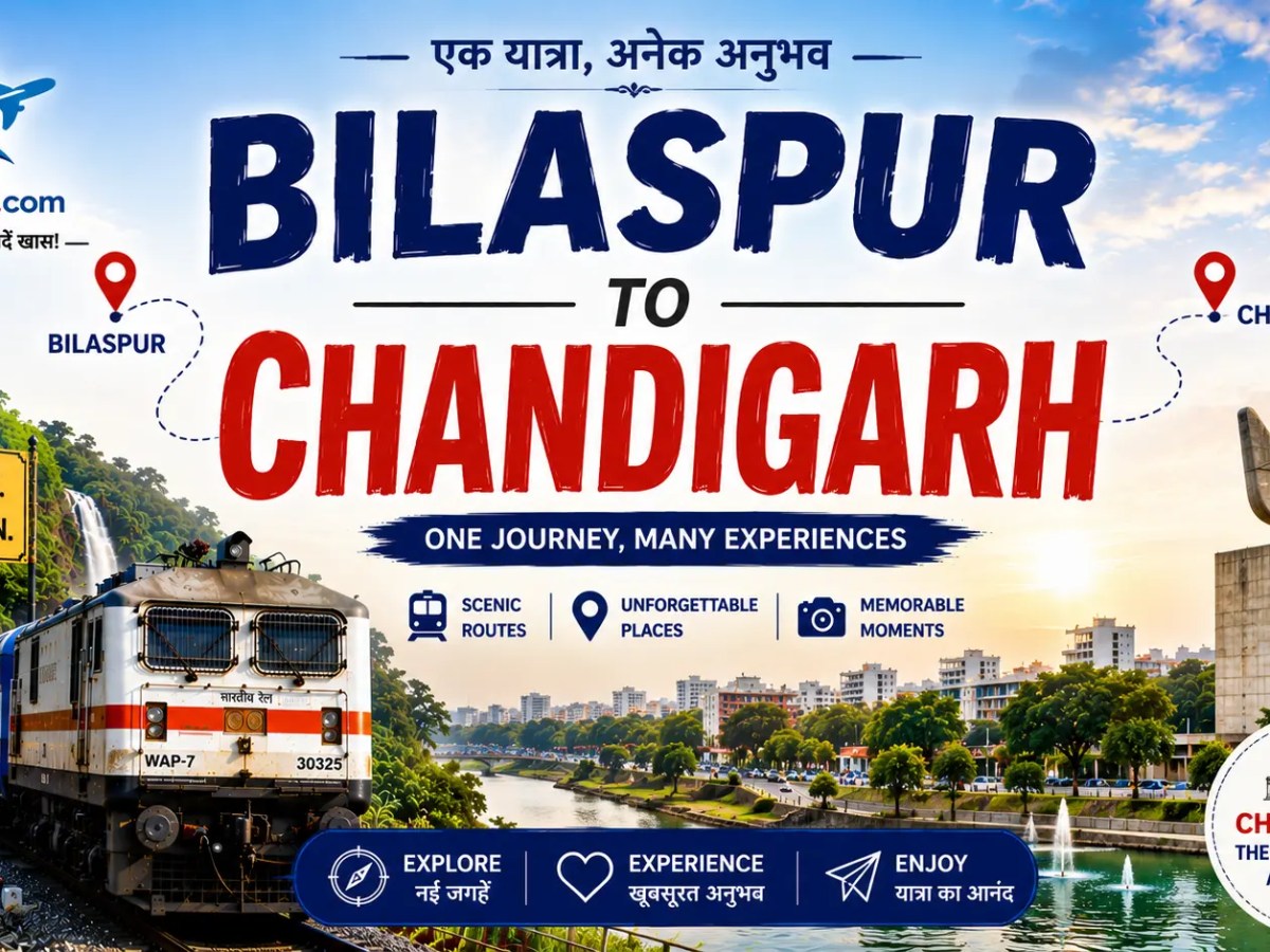 Bilaspur to Chandigarh: Travel&nbsp;Guide