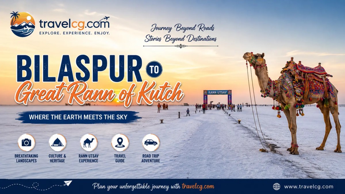 Bilaspur to Great Rann of Kutch – Travel&nbsp;Guide