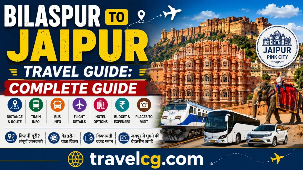 Bilaspur to Jaipur Travel Guide