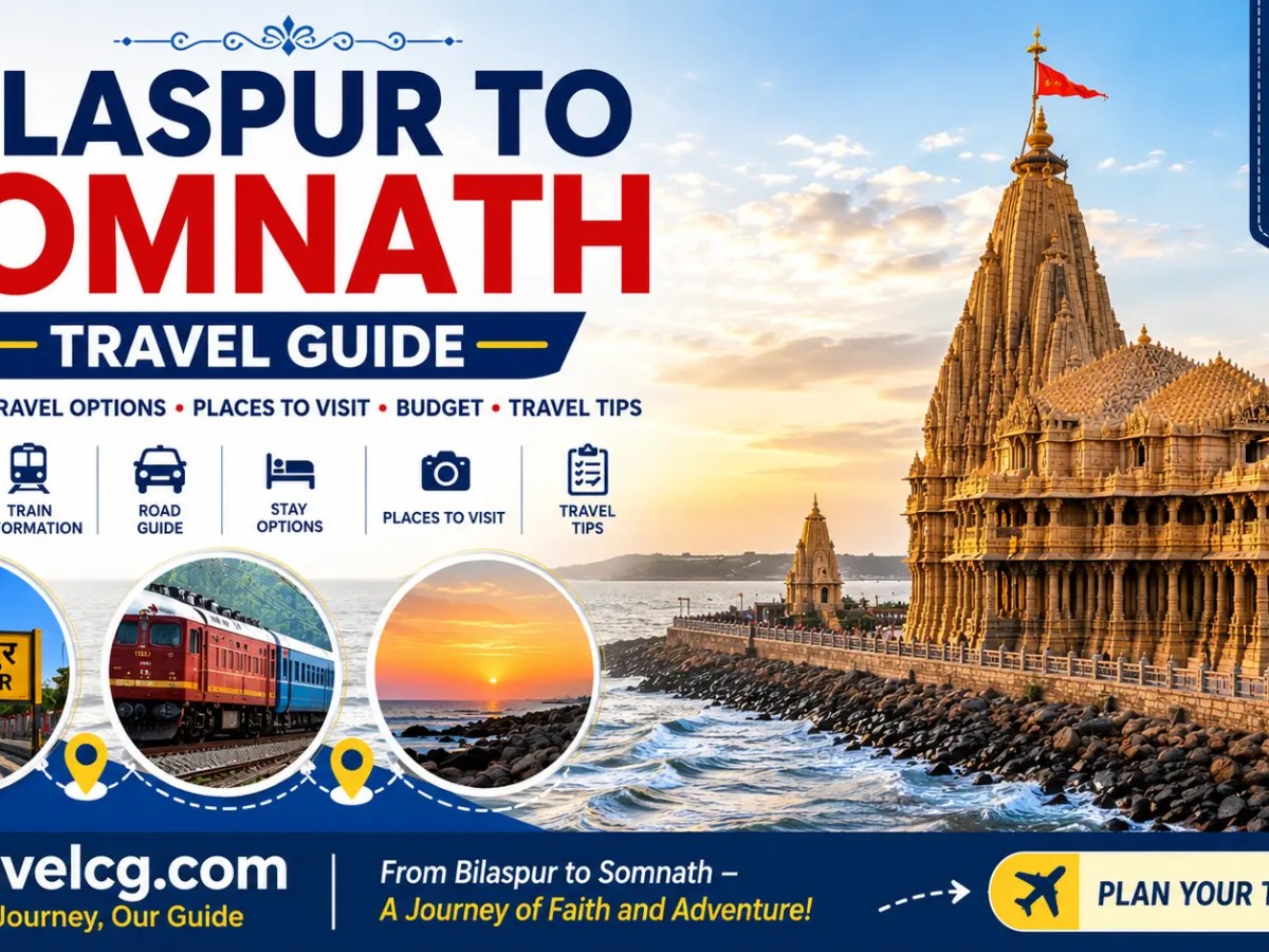 Bilaspur to Somnath travel&nbsp;guide