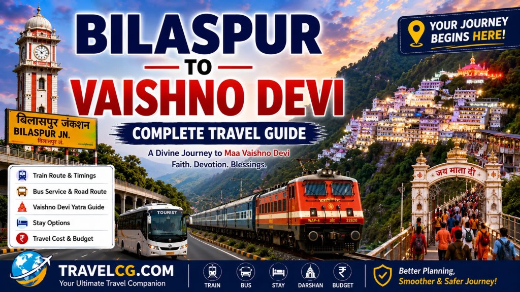Bilaspur to Vaishno Devi Travel&nbsp;Guide