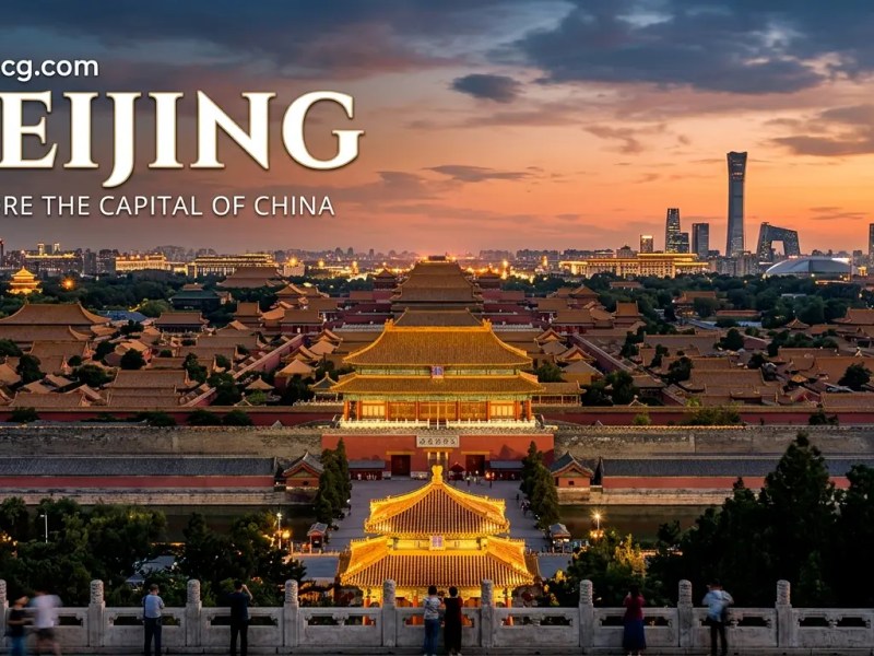 Complete Guide to&nbsp;Beijing