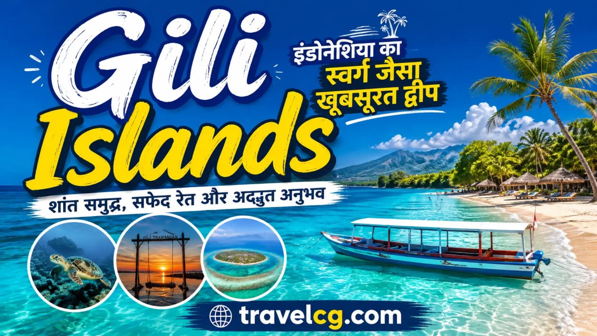 Gili Islands Travel Guide: Everything You Need to Know Before&nbsp;Visiting
