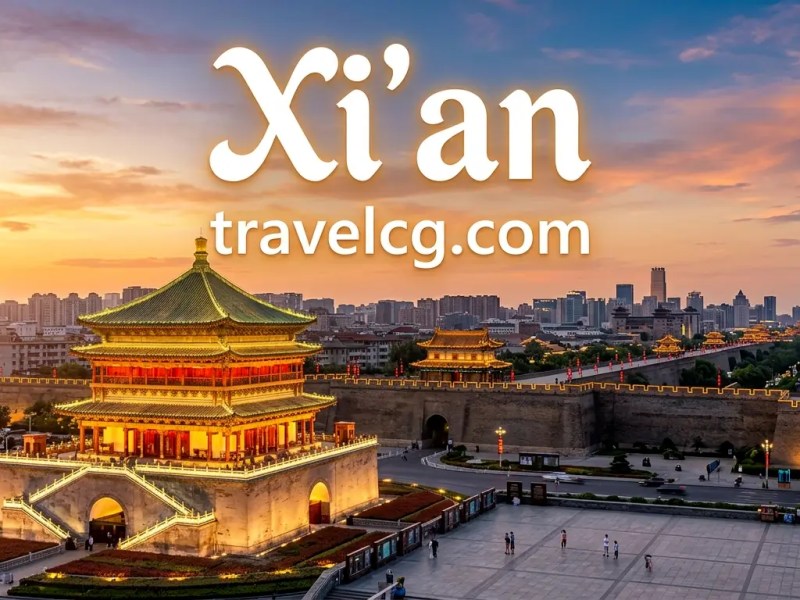 Xi’an Travel Guide: A Complete Guide to China’s Ancient&nbsp;Capital